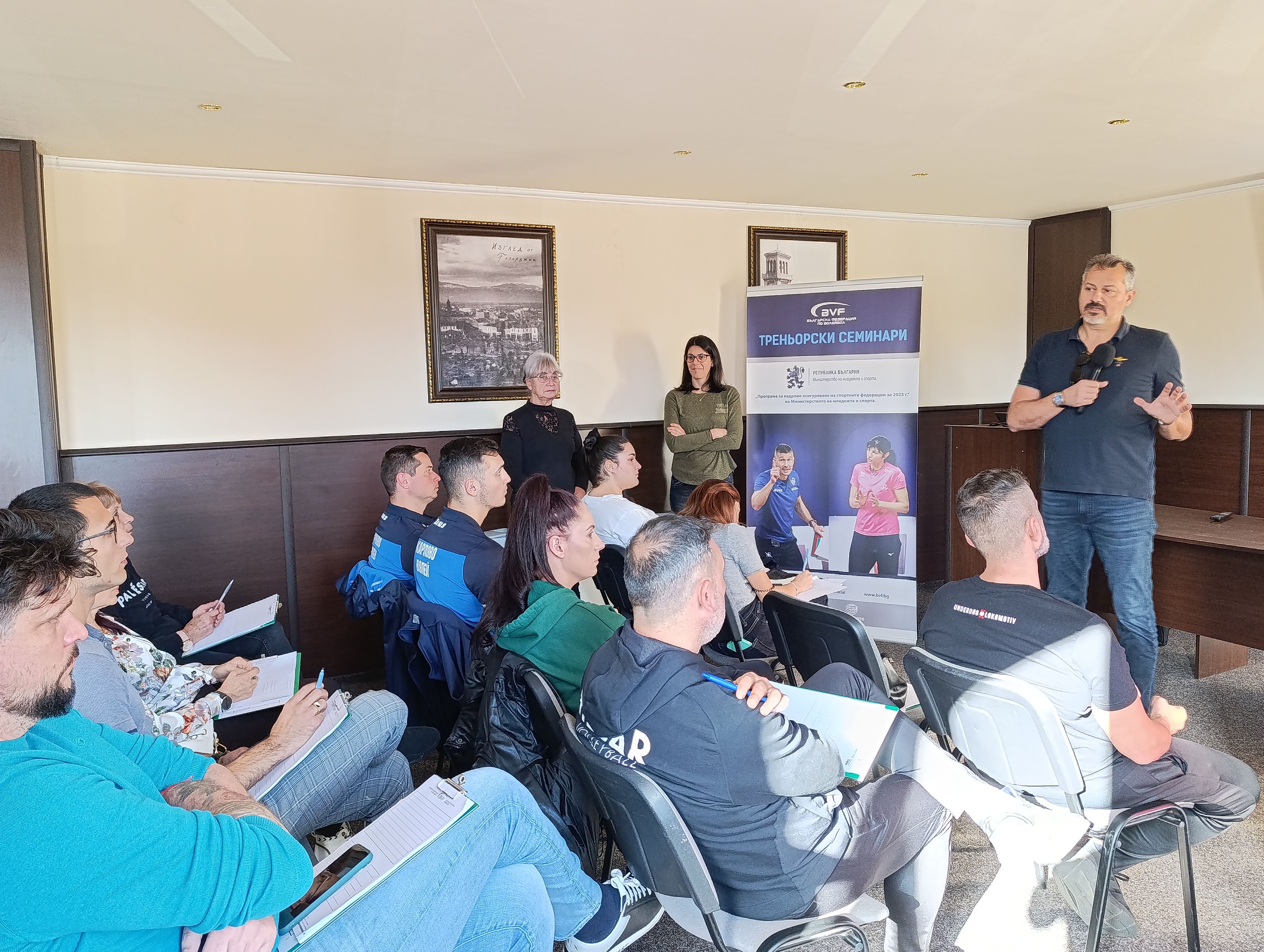 Снимки: БФВ