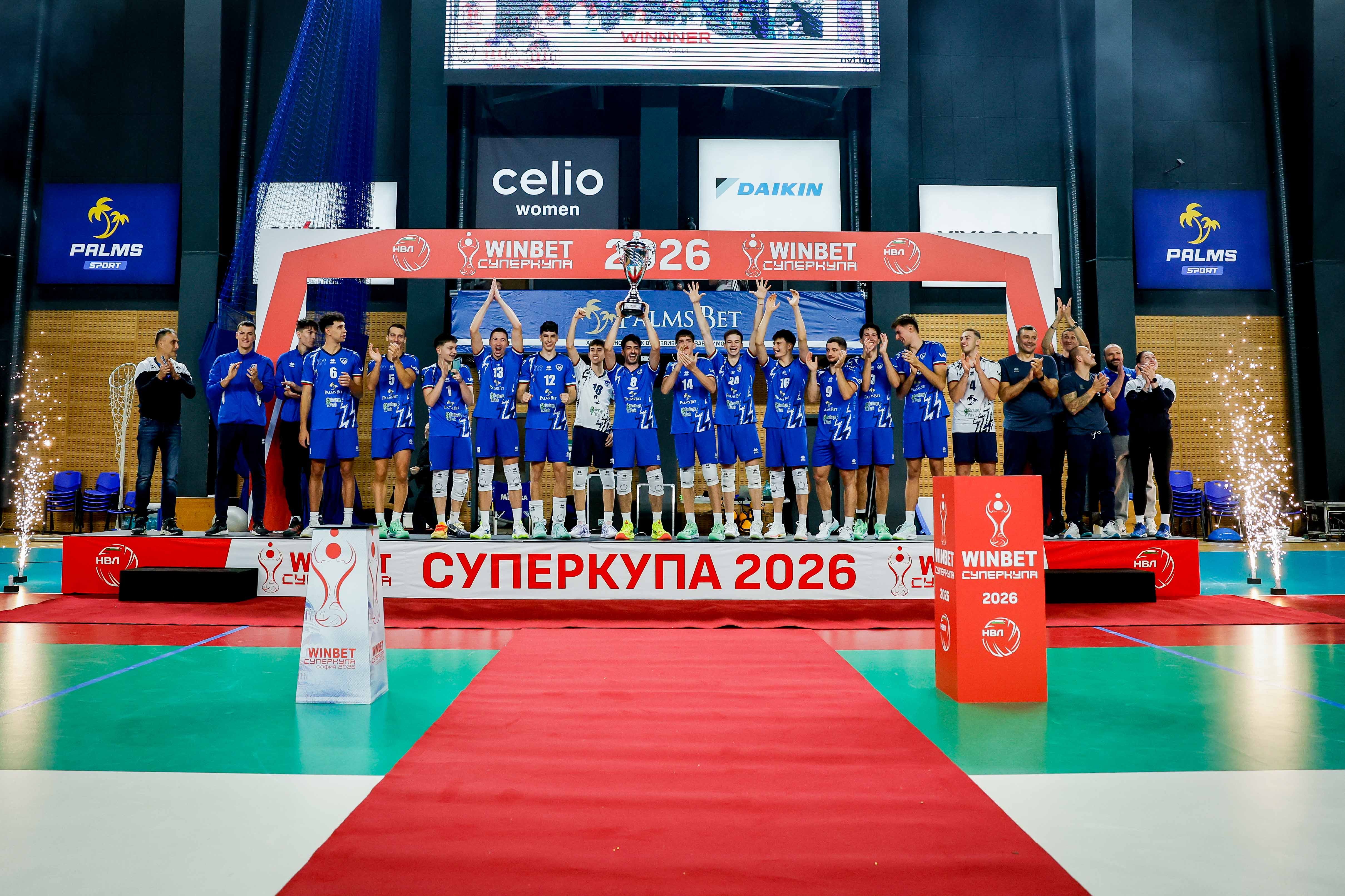 Снимки: Startphoto.bg