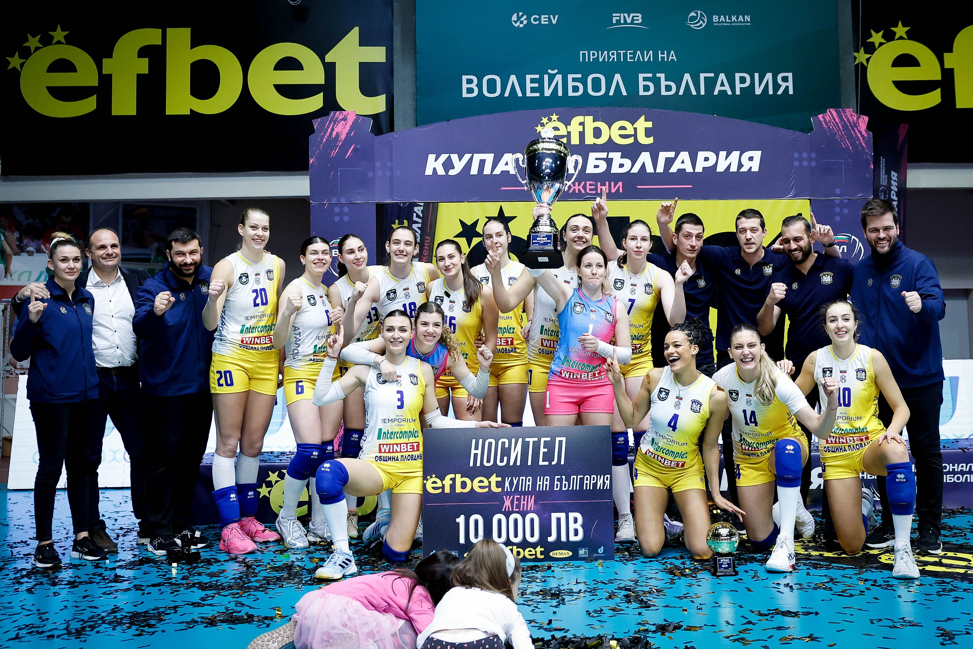 Снимки: Startphoto.bg