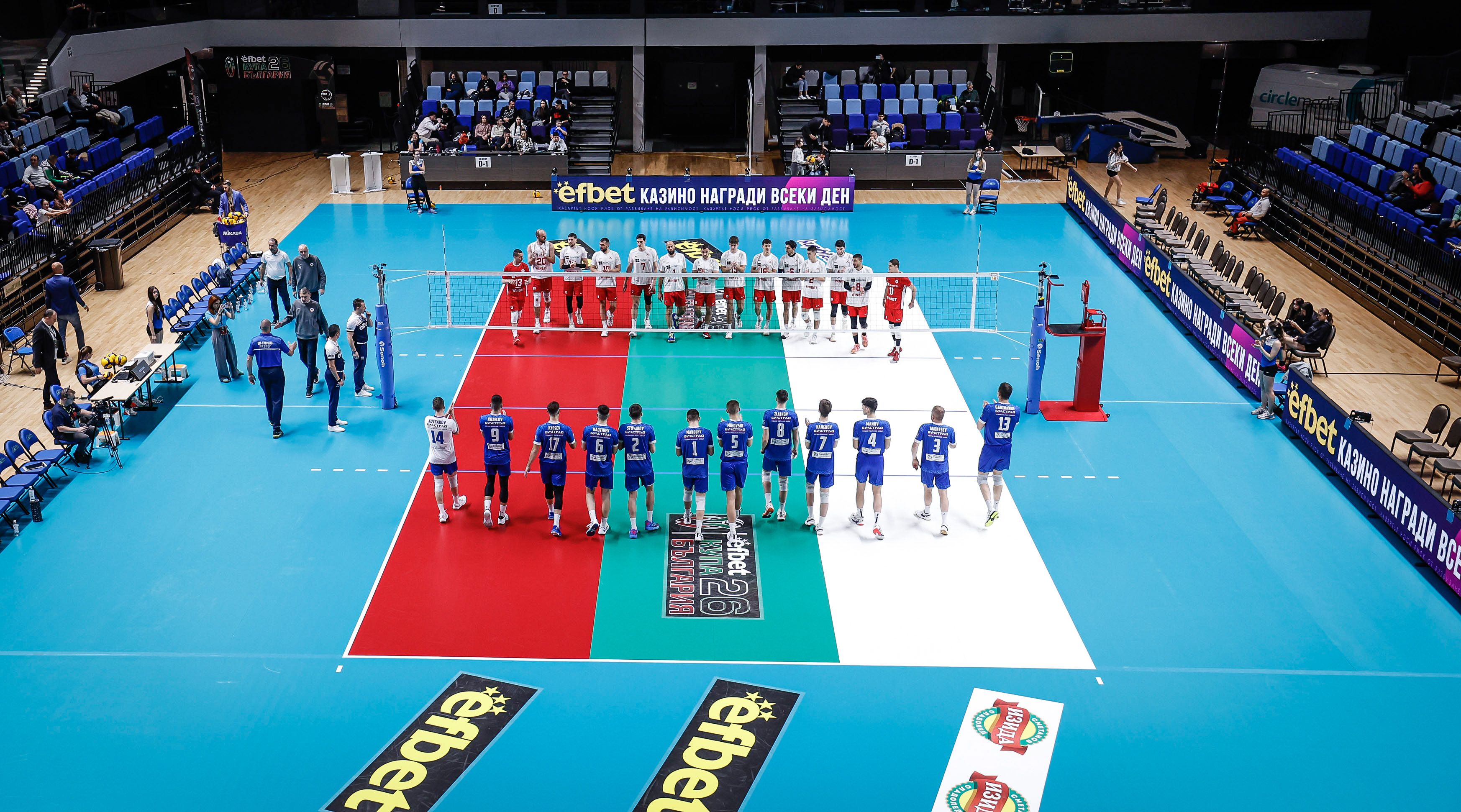 Снимки: Startphoto.bg