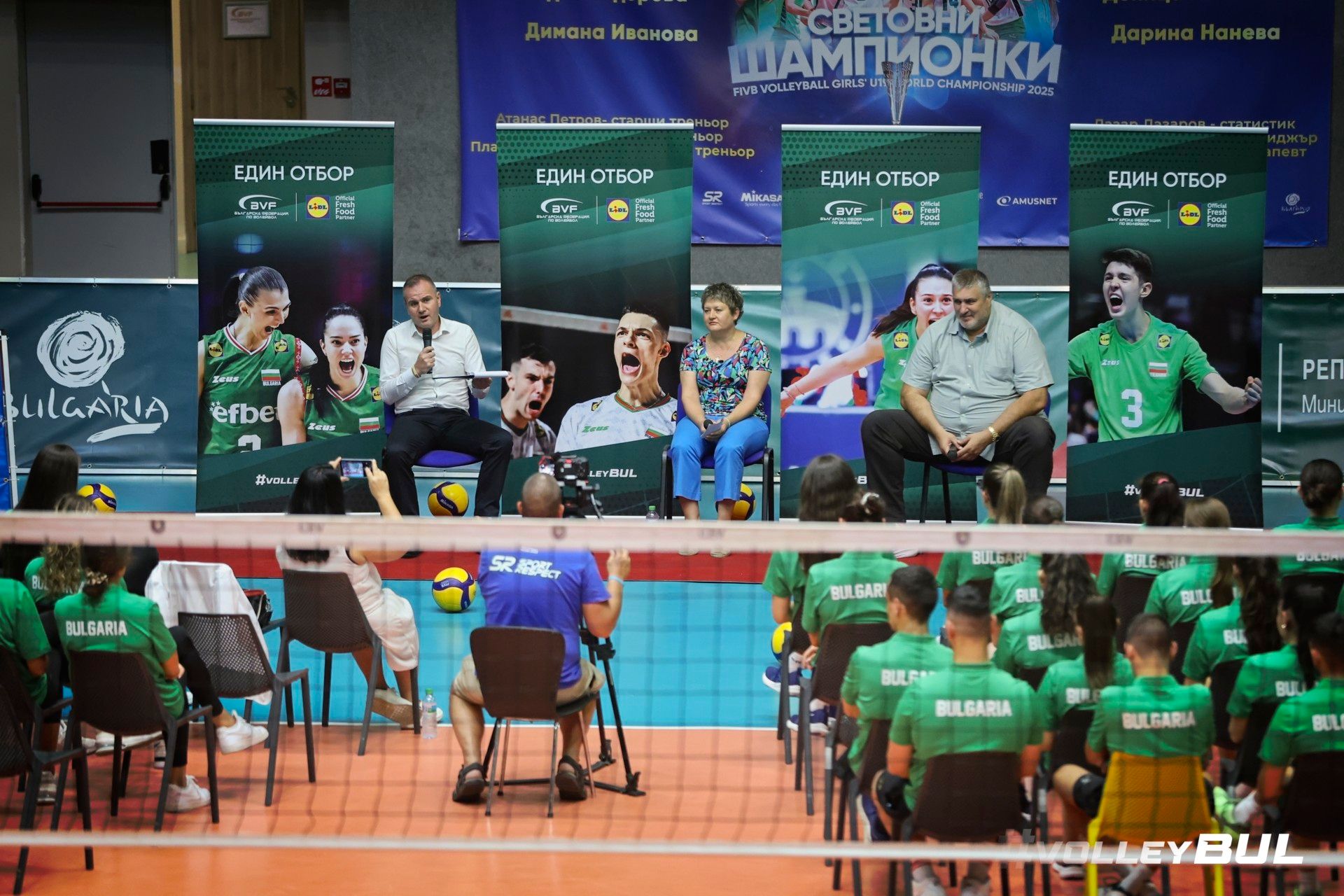 Снимки: BVF/Startphoto.bg