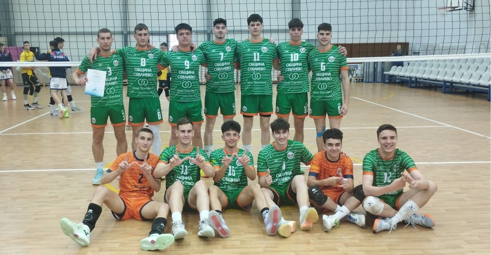 ВК Раковски 1964 (Севлиево) отбелязва дебют на Държавни финали за мъже под 20 години