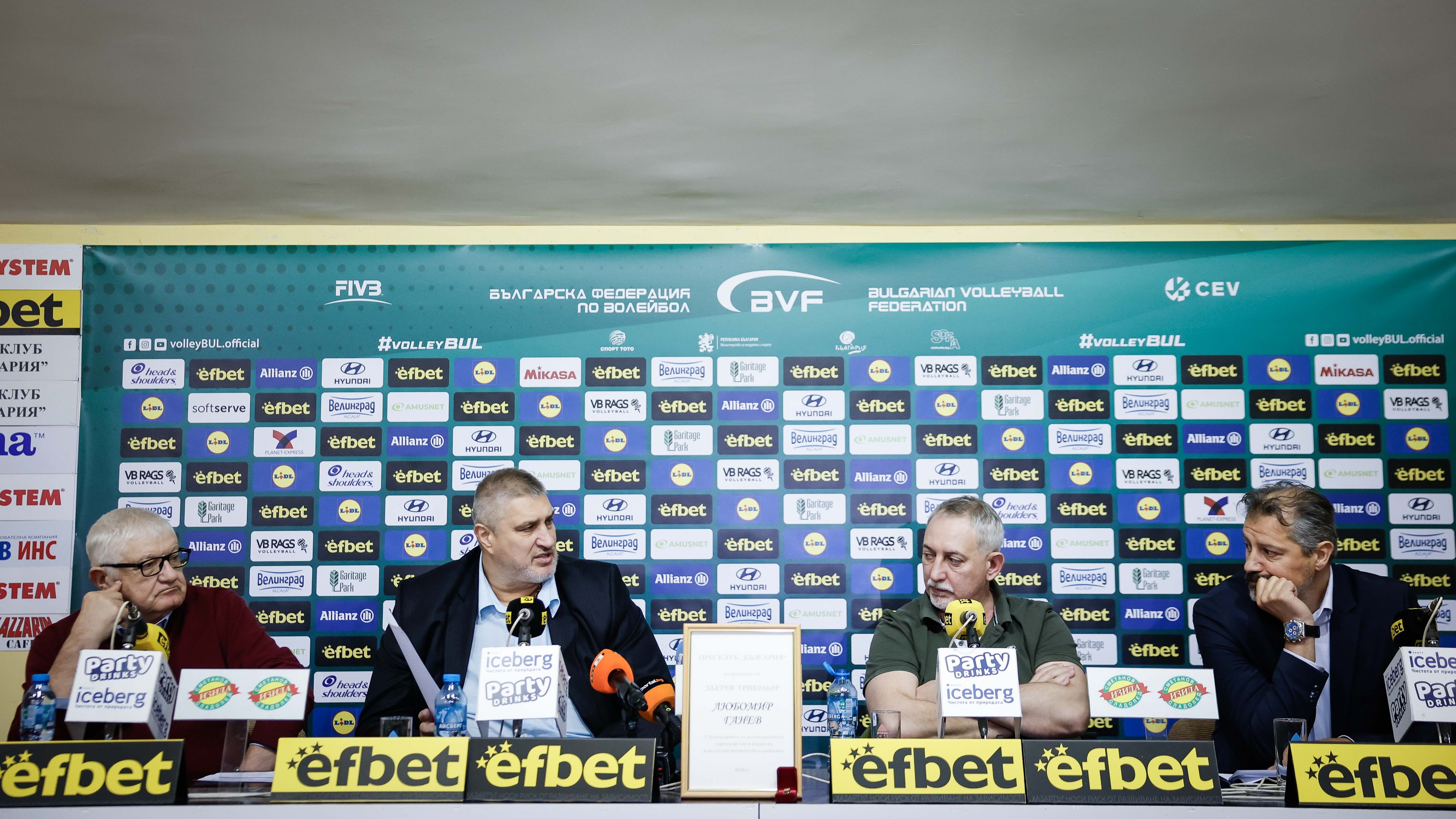 Снимки: Startphoto.bg