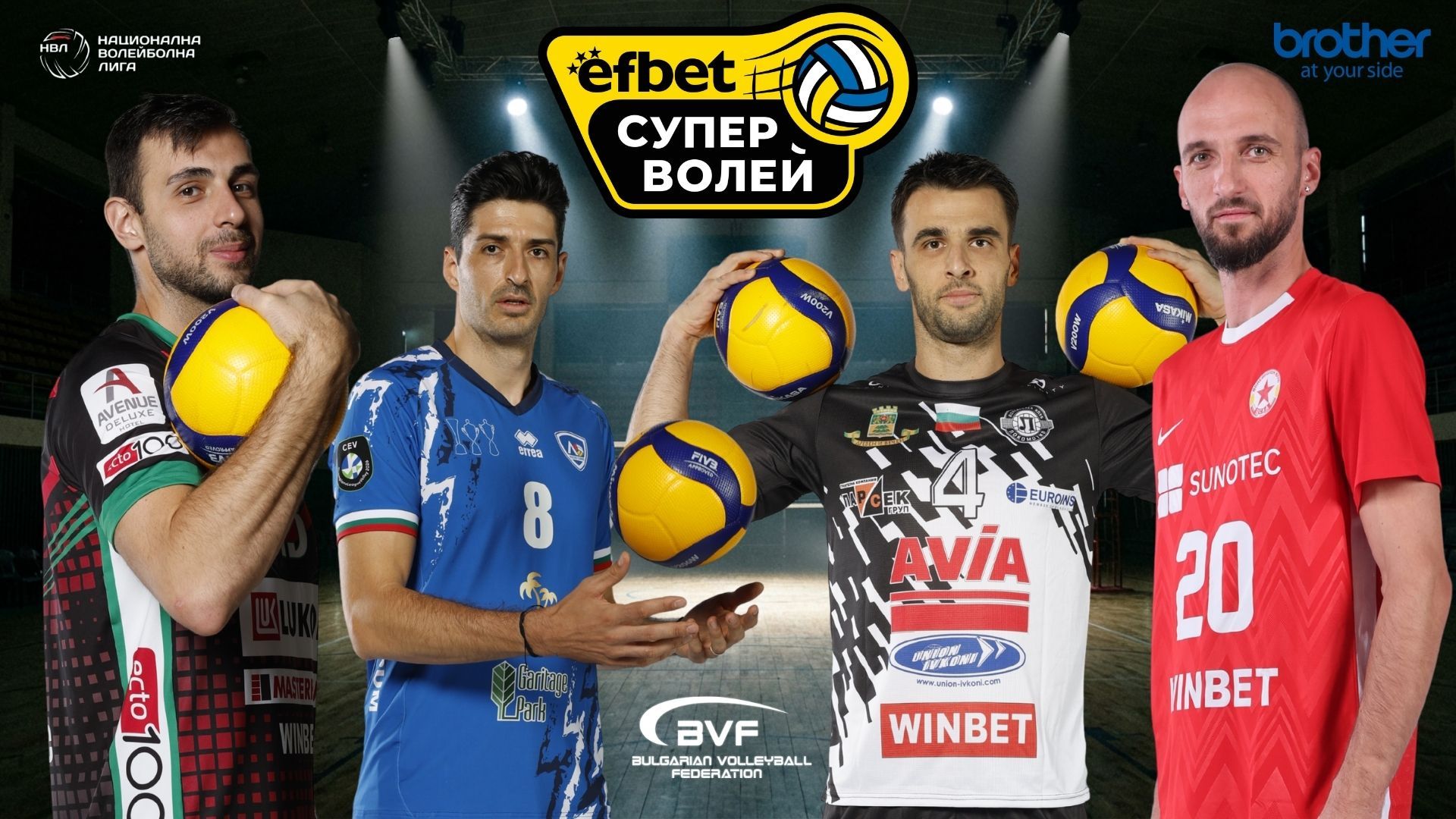 Снимки startphoto.bg/bvf.bg